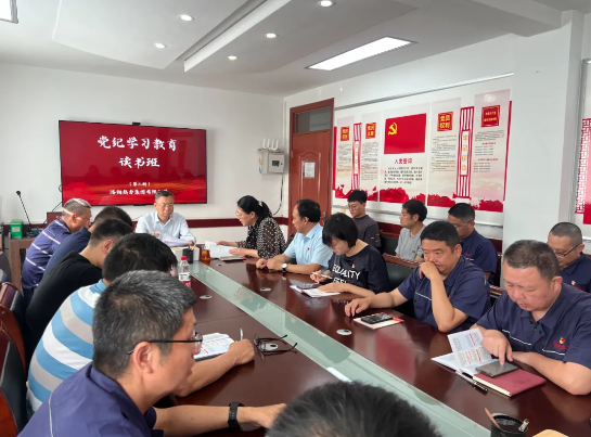 學條例，守黨紀